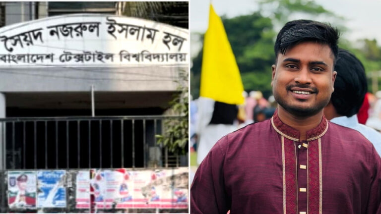 20260805-বুটেক্সে-কক্ষ-দখল-করে-ছাত্রদল-নেতার-হলে-অবস্থান