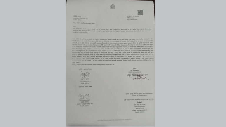 20260809-নলছিটি-পৌর-প্রকৌশলীকে-হুমকি,-৩-বিএনপি-নেতার-নামে-জিডি