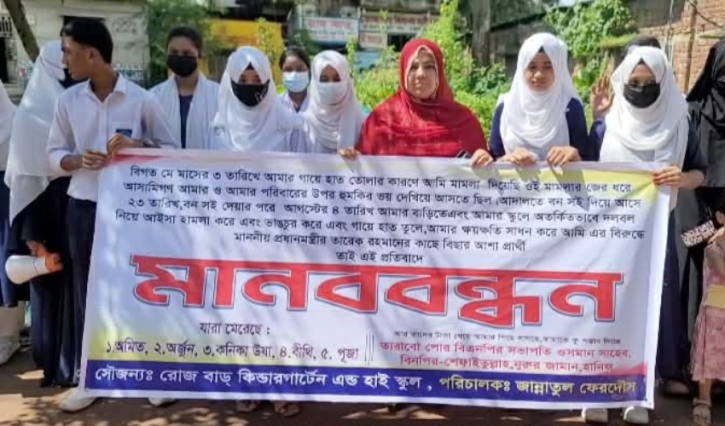 20260810-রূপগঞ্জে-বিএনপি-নেতার-বিরুদ্ধে-হামলা-কুপ্রস্তাবের-অভিযোগ-স্কুল-পরিচালক-নারীর