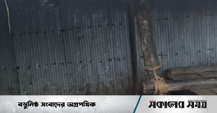 20260811-যুবদল-নেতার-বিরুদ্ধে-অসহায়-নারীর-দোকান-বন্ধ-করে-দেওয়ার-অভিযোগ