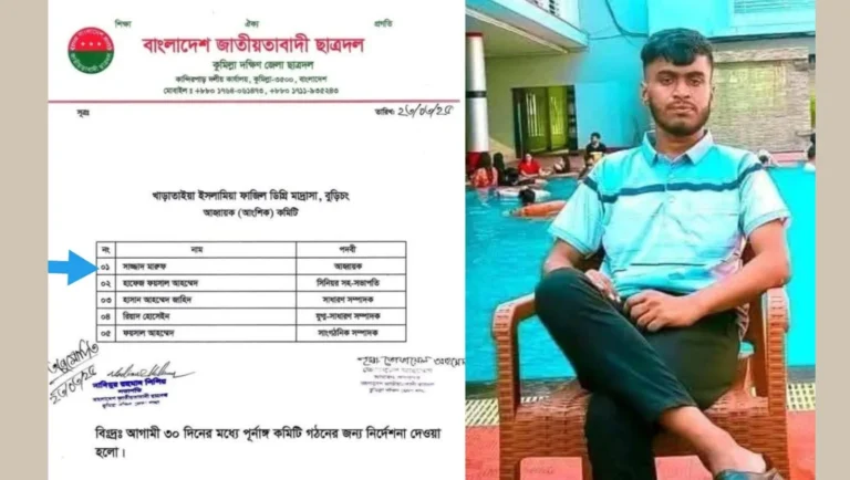 20260813-কুমিল্লায়-ইয়াবাসহ-ছাত্রদল-নেতা-আটক