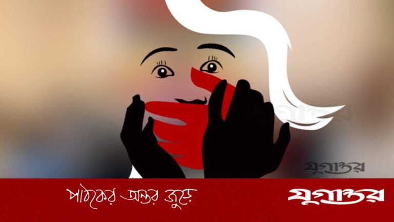 20260815-শিশু-শিক্ষার্থীকে-ধর্ষণের-অভিযোগ-বিএনপি-নেতার-বিরুদ্ধে,-মামলা-না-করতে-চাপ