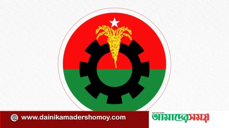 20260818-কার্ড-জালিয়াতি-করে-প্রধানমন্ত্রীর-সভায়-বিএনপির-দুই-নেতা