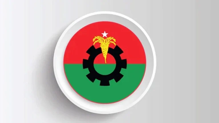 20260818-খুনোখুনিতে-জড়িয়েছে-দলের-একাংশ,-নিহত-৩৯-নেতাকর্মী