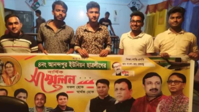 20260820-ছাত্রদলের-কমিটিতে-স্থান-পেলেন-সক্রিয়-ছাত্রলীগ-কর্মী