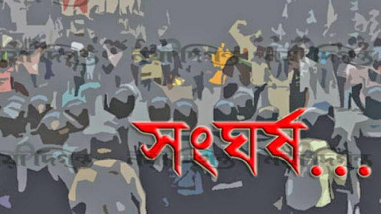 20260820-শ্রীনগরে-মাদকের-বিরুদ্ধে-ফেসবুকে-পোস্ট-করায়-বিএনপির-২-গ্রুপের-সংঘর্ষ