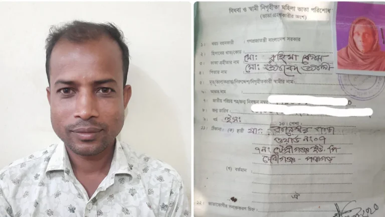 20260830-৬-বছর-ধরে-বিধবার-ভাতা-তুলছেন-বিএনপি-নেতা