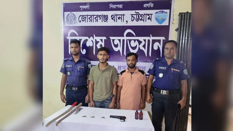 Amardesh_Bnp-3730f9