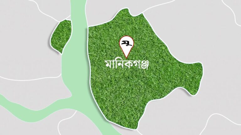 manikganj-6a8c79ea6f451