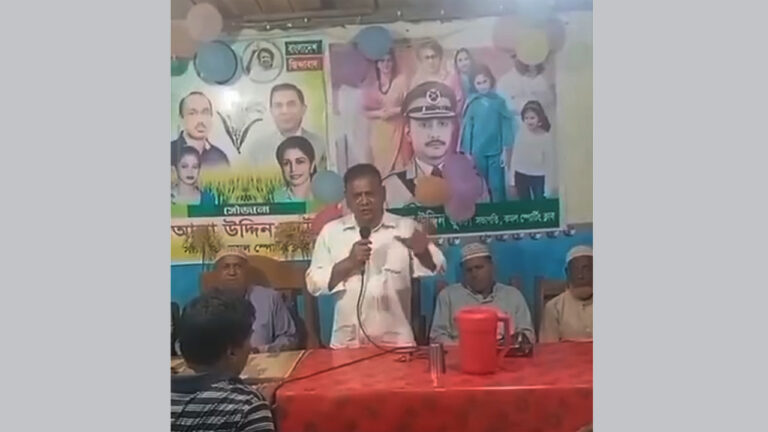 20260907-বিএনপির-প্রতিষ্ঠাবার্ষিকীতে-যুবদল-নেতার-আ’লীগকে-পুনর্বাসনের-ঘোষণা,-ভিডিও-ভাইরাল!