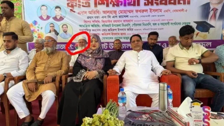 20260918-বিএনপির-এমপির-সঙ্গে-মঞ্চে-আ