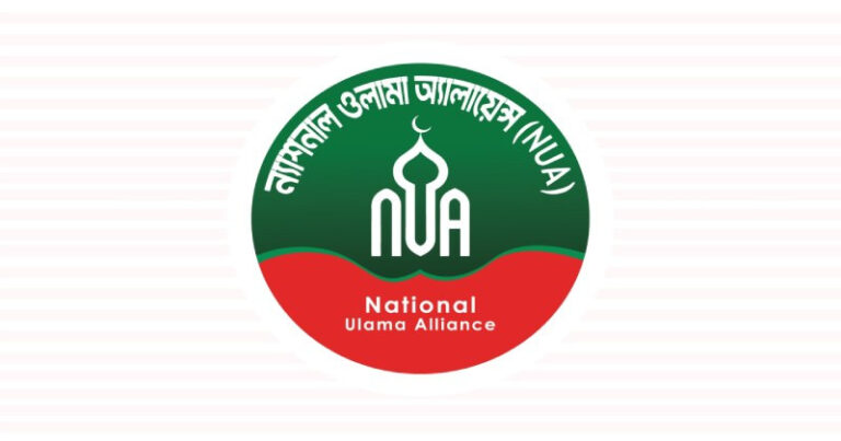 20260919-প্রধানমন্ত্রীকে-বিতর্কিত-করার-অপচেষ্টা-হাফেজদের-হাতে-সমকামিতার-বই,-তদন্তের-দাবি