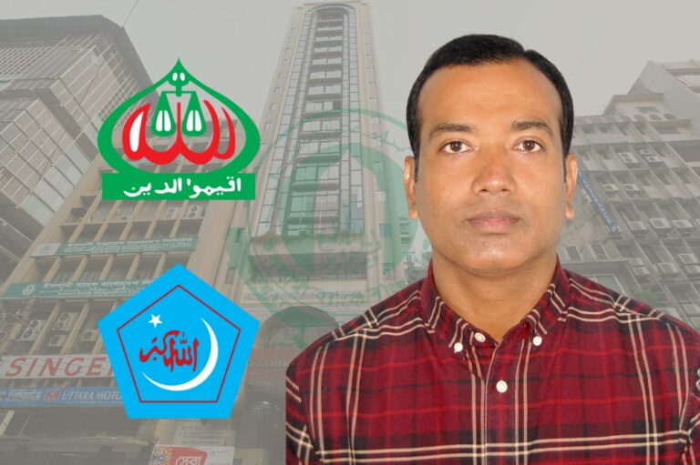 20260923-ইসলামী-ব্যাংকের-নিয়োগে-এস-আলমের-অনিয়মের-দায়-জামায়াত-শিবিরের-ওপর-চাপালেন-ছাত্