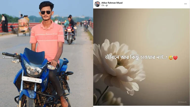 kishorgonjnewspic-9b7639