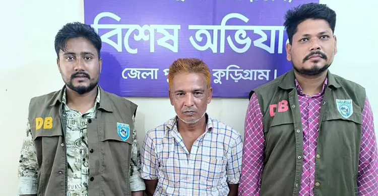 kurigram-bnp-20260927185921