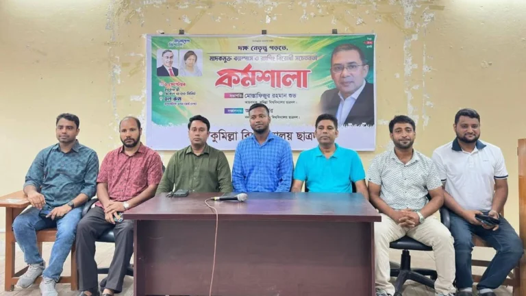 কুবি-6b769b