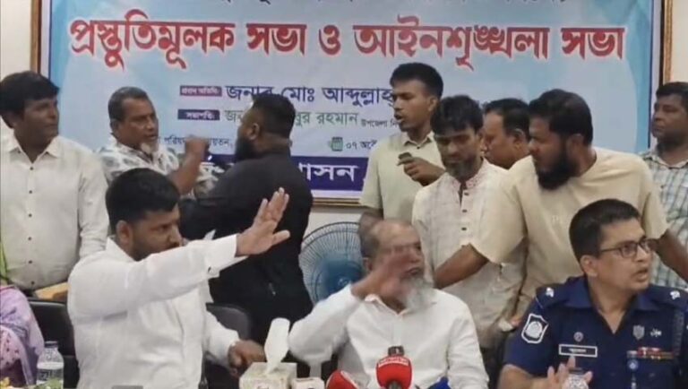 20261007-আইনশৃঙ্খলা-সভায়-উপজেলা-জামায়াত-আমিরকে-পেটাল-বিএনপি-নেতাকর্মীরা