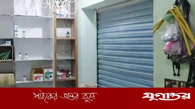 20261011-চাঁদা-না-পেয়ে-ব্যবসায়ীর-বাড়ি-দোকানে-হামলা,-বিএনপি-নেতার-বিরুদ্ধে-অভিযোগ