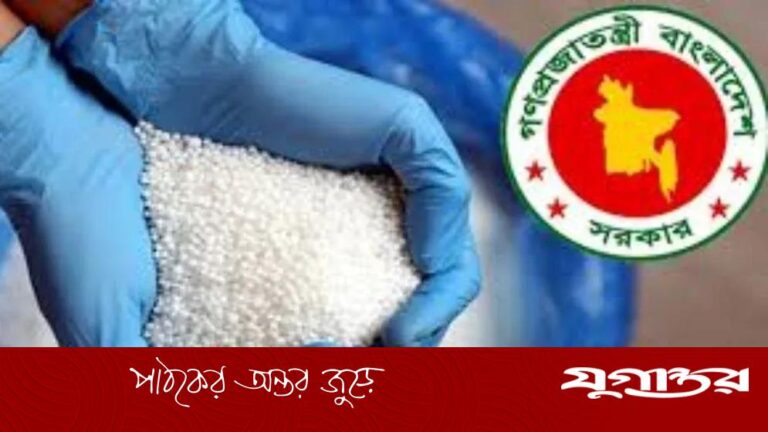 20261011-সার-ডিলার-নিয়োগে-স্বজনপ্রীতি